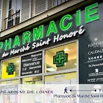 The Angelina House - Jaccuzi - Place Vendome