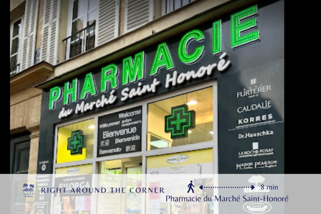 The Angelina House - Jaccuzi - Place Vendome Paris